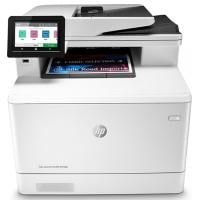 HP Color LaserJet Pro MFP M479 Printer Toner Cartridges